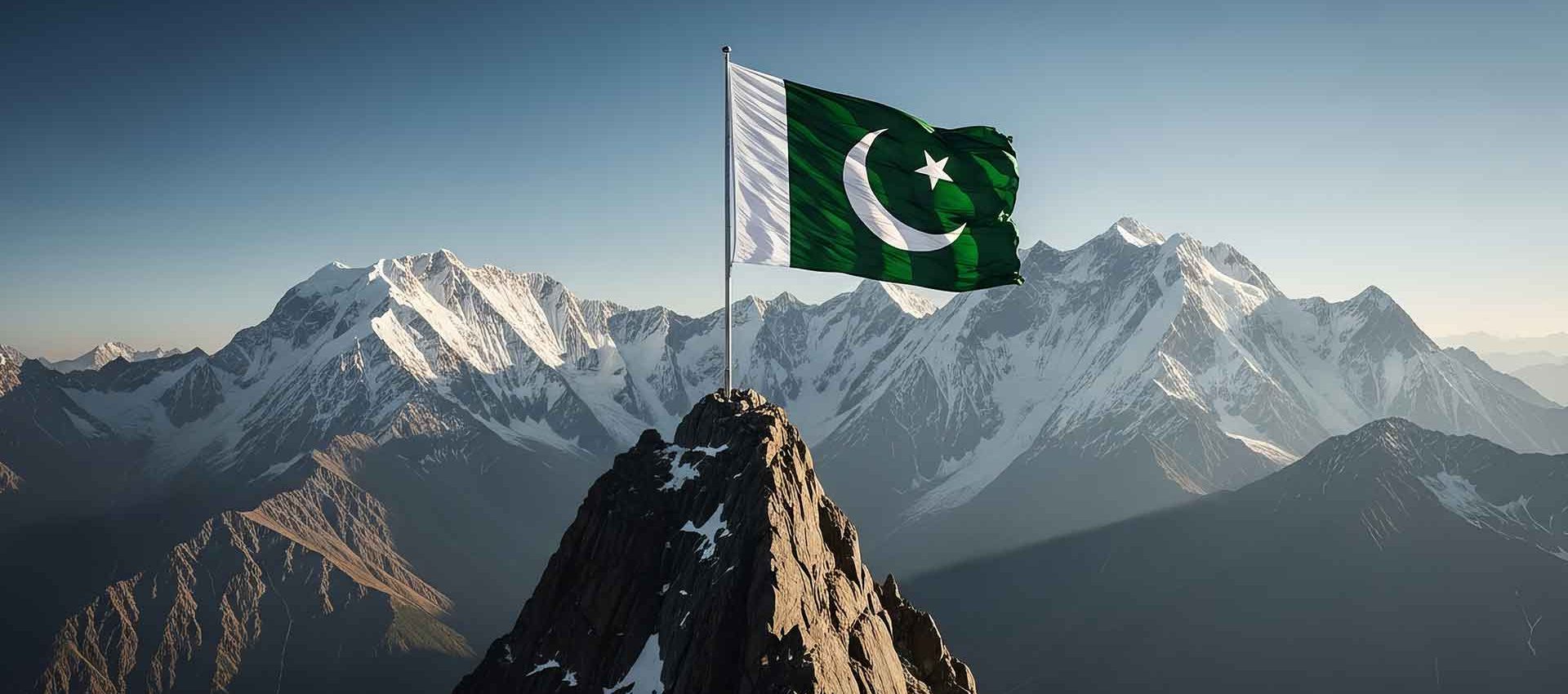 Eine Einführung in das pakistanische Blasphemiegesetz