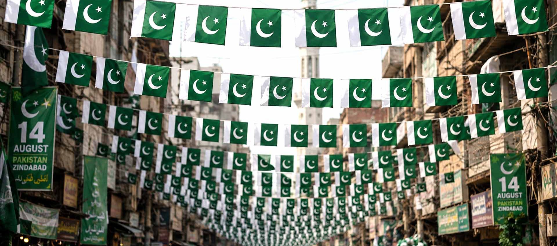 Historische Entwicklung der Blasphemiegesetze in Pakistan von Britisch-Indien bis Zia-ul-Haq – Symbolbild